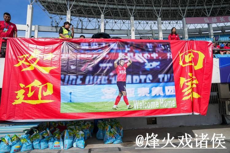 2026世界杯直播官网整理,网页版观看和备用网址说明 2026世界杯直播官网整理,网页版观看和备用网址说明