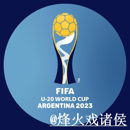 美加墨世界杯外围官网新手指南，入口辨别和入口地址整理
