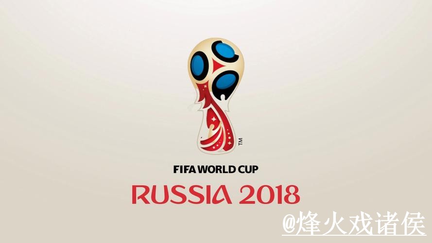 2026世界杯买球官网靠谱吗？常见问题和手机端进入要注意